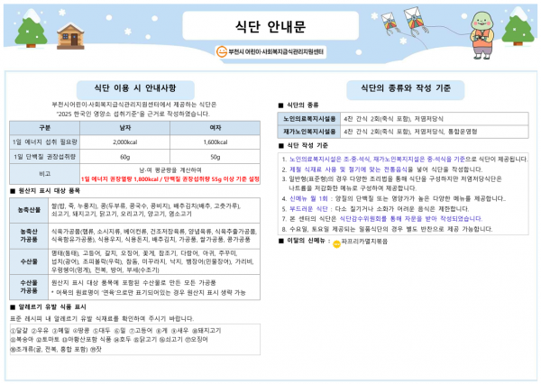 d92e06a257ae252e76724f96e6c86f6e_1770178